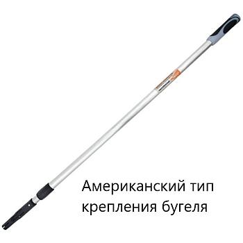 Телескопический удлинитель Aluminum Extension Pole Длина: от 1,1 м до 2,0 м Количество секции: 2 шт